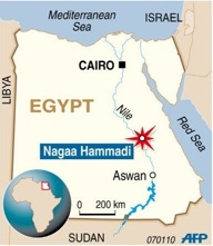Nagaa hammadi location map