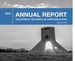 2018 Iran Report