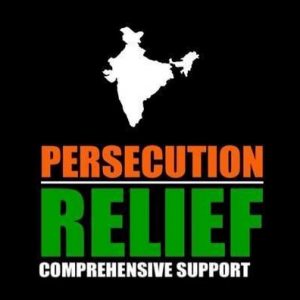 Persecution Relief logo