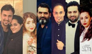 Seven Christians from Bushehr
