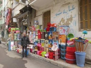 Ramsis Boulos Hermina's shop