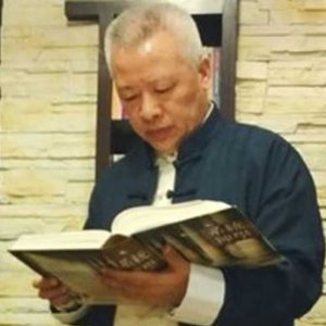 Elder Zhang Chunlei