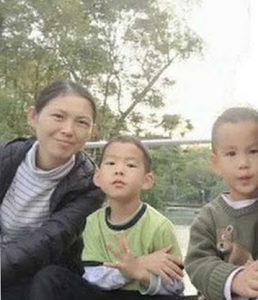 Shu Qiong and children