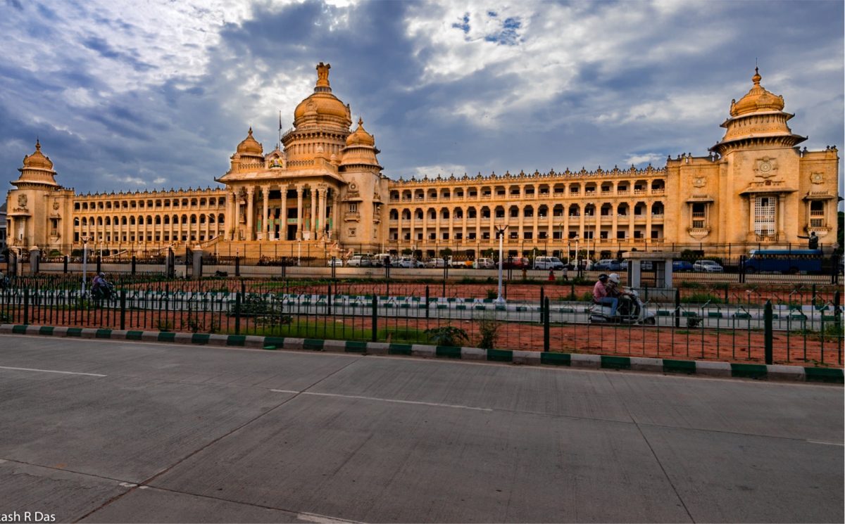 Karnataka Government Building