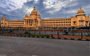 Karnataka Government Building