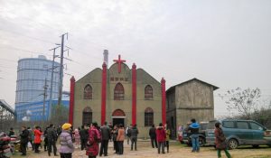 Egangqiao Church