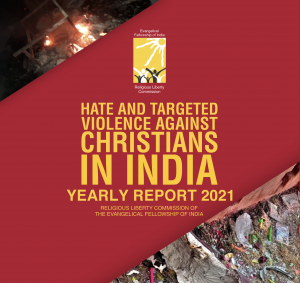 India Report 2021 Cover