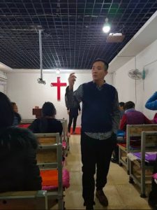 Preacher Geng Zejun