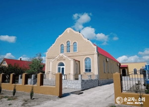 Evangelical church, Chkalovo, Melitopol