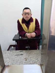 Wang Yi in prison