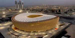 Lusail Iconic Stadium