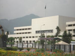 Parliament House, Islamabad
