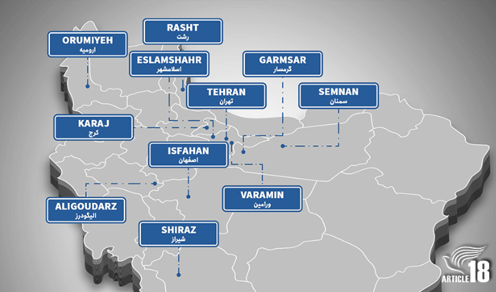 Map of eleven Iranian cities