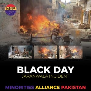 Minorities Alliance Pakistan Poster