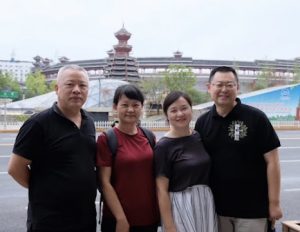 Zhang Chunlei, Yang Aiqing, Jiang Rong and Wang Yi