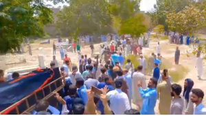 Nazir Masih's funeral
