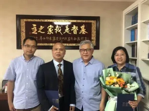 Li Xiaoming, Yu Wensheng, Jin Mingri, Xu Yan