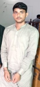 Nouman Masih