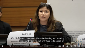 Sarah Ourahmane