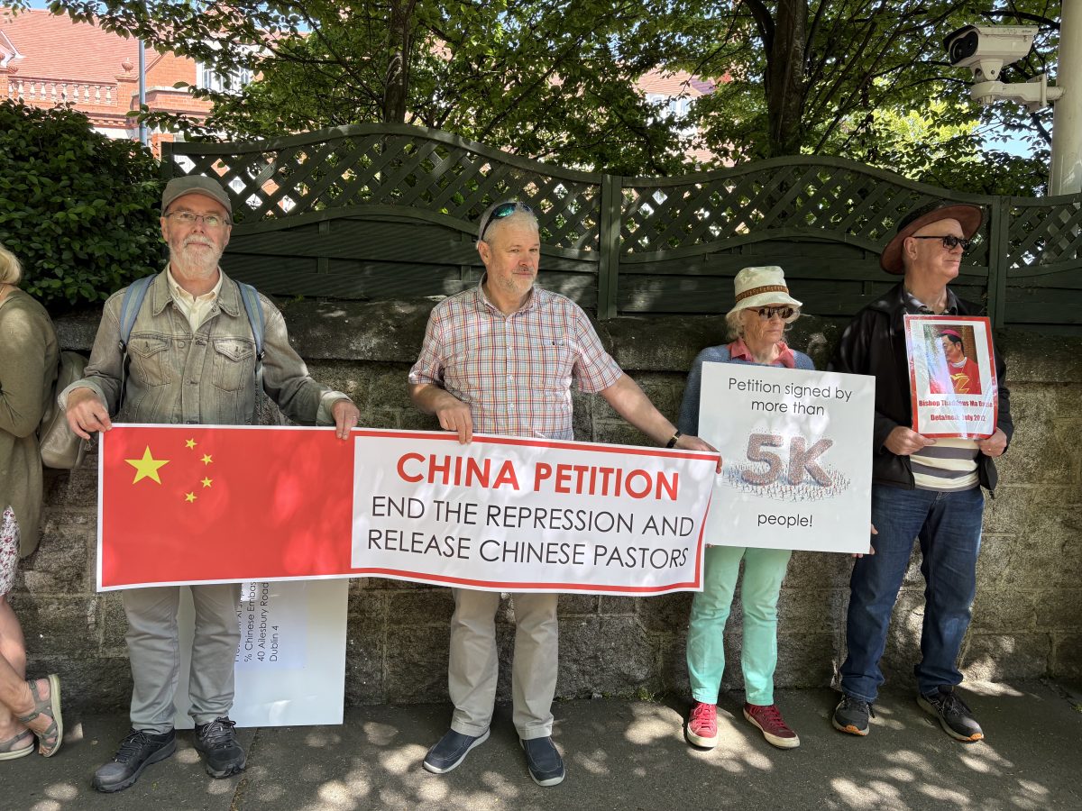 China Vigil banner