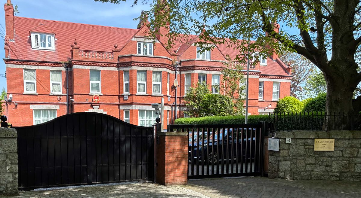 Come to vigil at Chinese Embassy Dublin