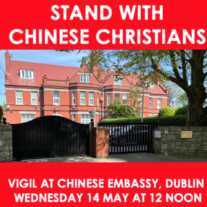 China Vigil Poster
