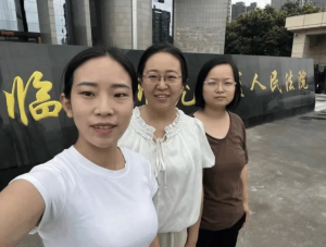 Linfen House Church Wives