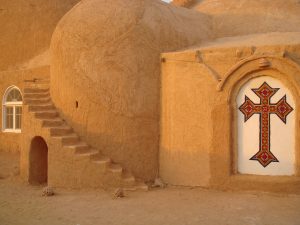 Egypt - Coptic cross (CSW)