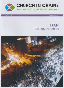 No. 150 – Magazine Cover