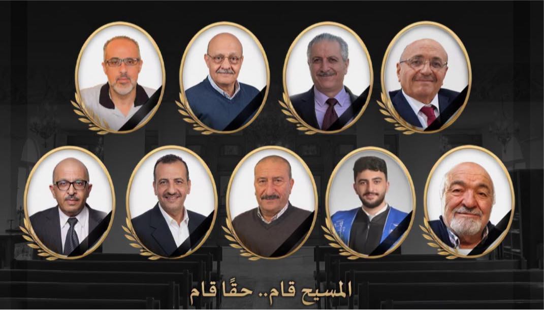 Karak martyrs